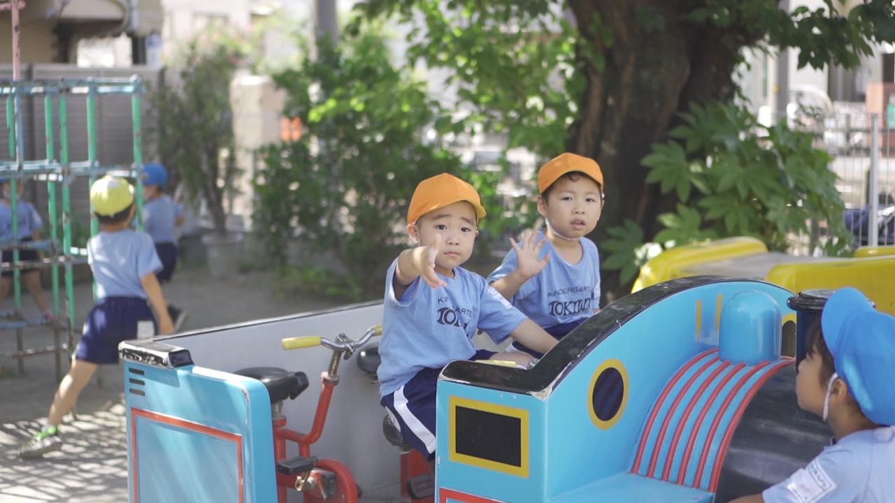 登園・自由活動